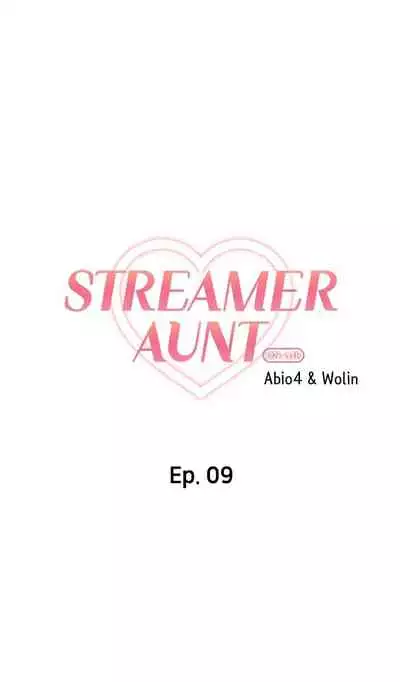 [Abio4, Warren] Streamer Aunt (1-22) [English] [Ongoing]
