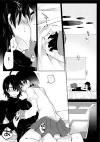 [Sunset Beach (Hammer)] Dear Black Chocolate (Bakemonogatari) [Digital]