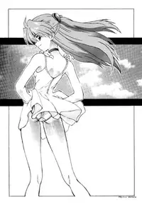 [Human High-Light Film (Various)] MOTHERLESS CHILDREN (Neon Genesis Evangelion)