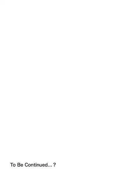 [Kohri Club (Kohri Ms)] Toraware no Hoshino (Blue Archive) [English] [Digital]