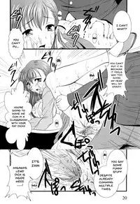 [Anthology] Mesu Kyoushi | Bitch Teacher Ch. 1-2 [English] {Doujins.com}