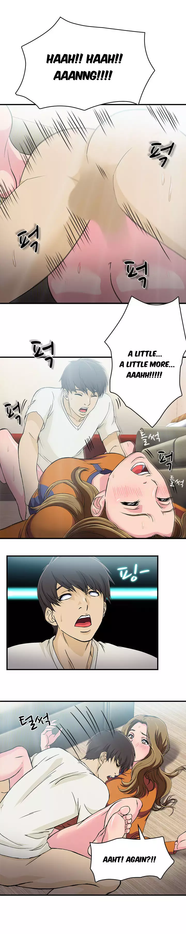 Seductive Uniform Ch. 1-21