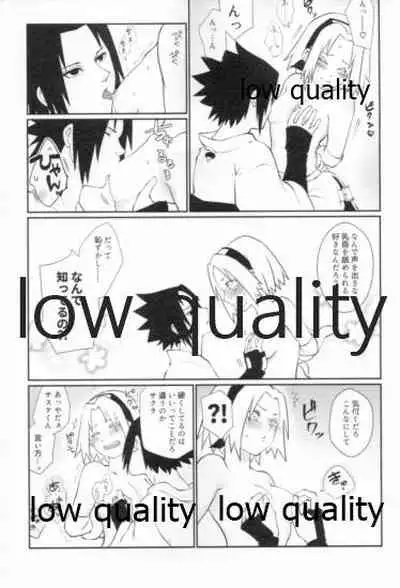 (Zennin Shuuketsu 12) [Ukiseikou (Yamadon)] Time Travel Honeymoon 2 (Naruto)