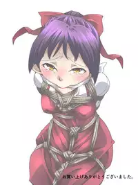 [Atelier Hachifukuan] Neko Shibari (Gegege no Kitarou) [Chinese] [有条色狼汉化]