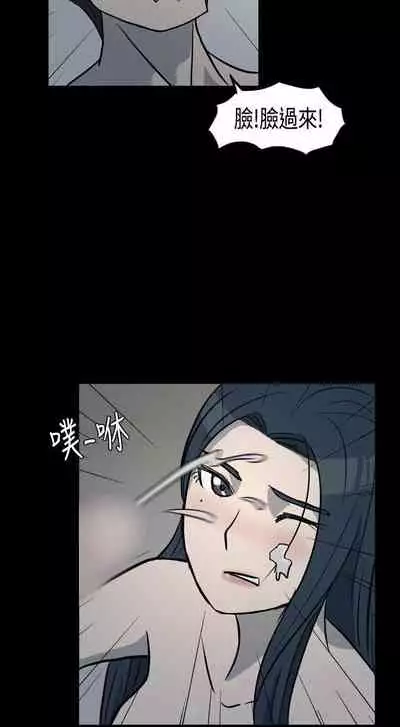 高跟鞋 1-24