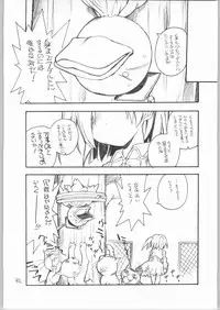 [Akai Marlboro (Aka Marl)] Nijihara-san to ka Sawatari-san to ka Hibara Shimai to ka. (Various)
