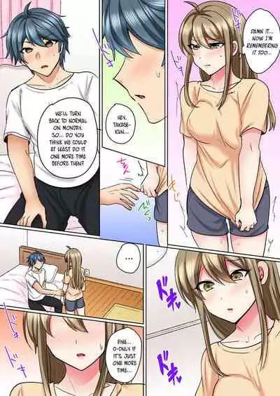 [Shogota] Nyotaika Yankee Danshi! Ijirare Hamerare, Torottoro 3 | Gender-Swapped Delinquent Boy Teased And Fucked Until Soaking Wet 3 [English] {Hennojin} [Digital]