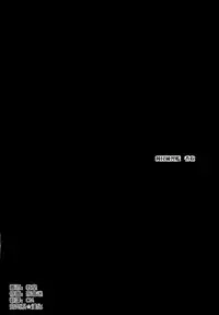 (COMIC1☆9) [Achumuchi (Inui Achu, Muchi)] Tanetsuke Renshuukan Katori (Kantai Collection -KanColle-) [Chinese] [空気系☆漢化]