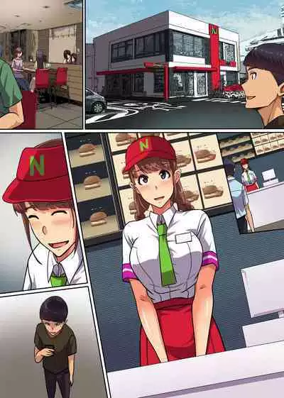 Jikan Teishi App de Muteikou na Onna-tachi wo Yari Houdai! Seifuku Joshi mo JK Tenin mo Hitozuma ni Mo! Mudan de Renzoku Namadashi!!