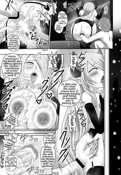 [Sagittarius (Shown)] KOU-CHOU-SOU-KYU [EN by Chips]