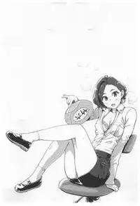 [Xiaowoo] Onna Shunin - Kishi Mieko 1