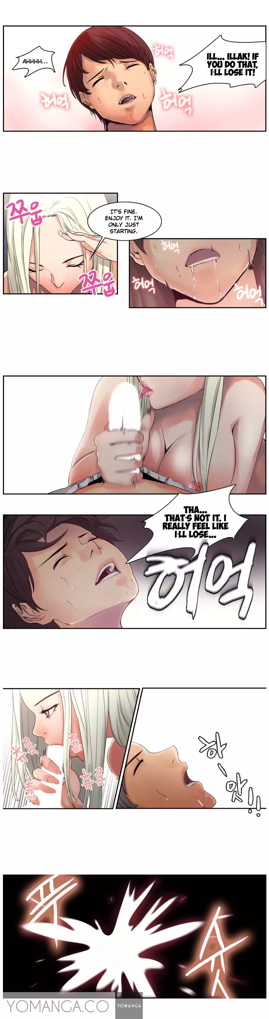 Woodman dyeon Chapter 1-3