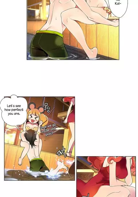 Lilith`s Cord Ch.1-13