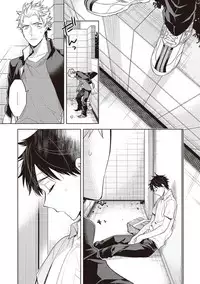 [Mitsuya Bond] Scratch Blue