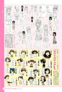 SummerDays & School Days Visual Collection