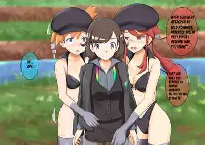 Pokemon - Team rainbow rocket brainwashing harem project