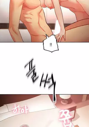 Stepmother Friends Ch.28/?