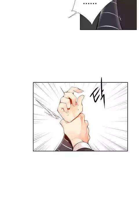 Lilith`s Cord Ch.1-13