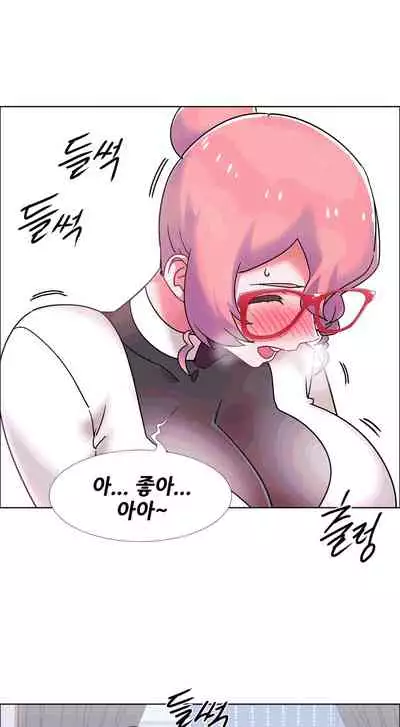 [Studio Wannabe] Rental Girls | 出租女郎 Ch. 33-58 [Chinese] 第二季 完结