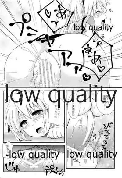 朋也くんちのメイドさん。