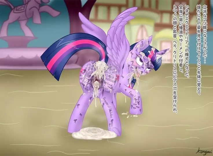 こんがりトースト One bad day