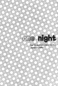 (SPARK8) [mememery (hash)] one night (Free!) [English] [Baka Dumb Aho Scans] [Decensored]