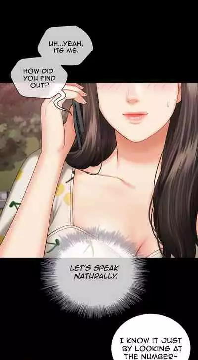 My Sister's Duty Ch.30/?