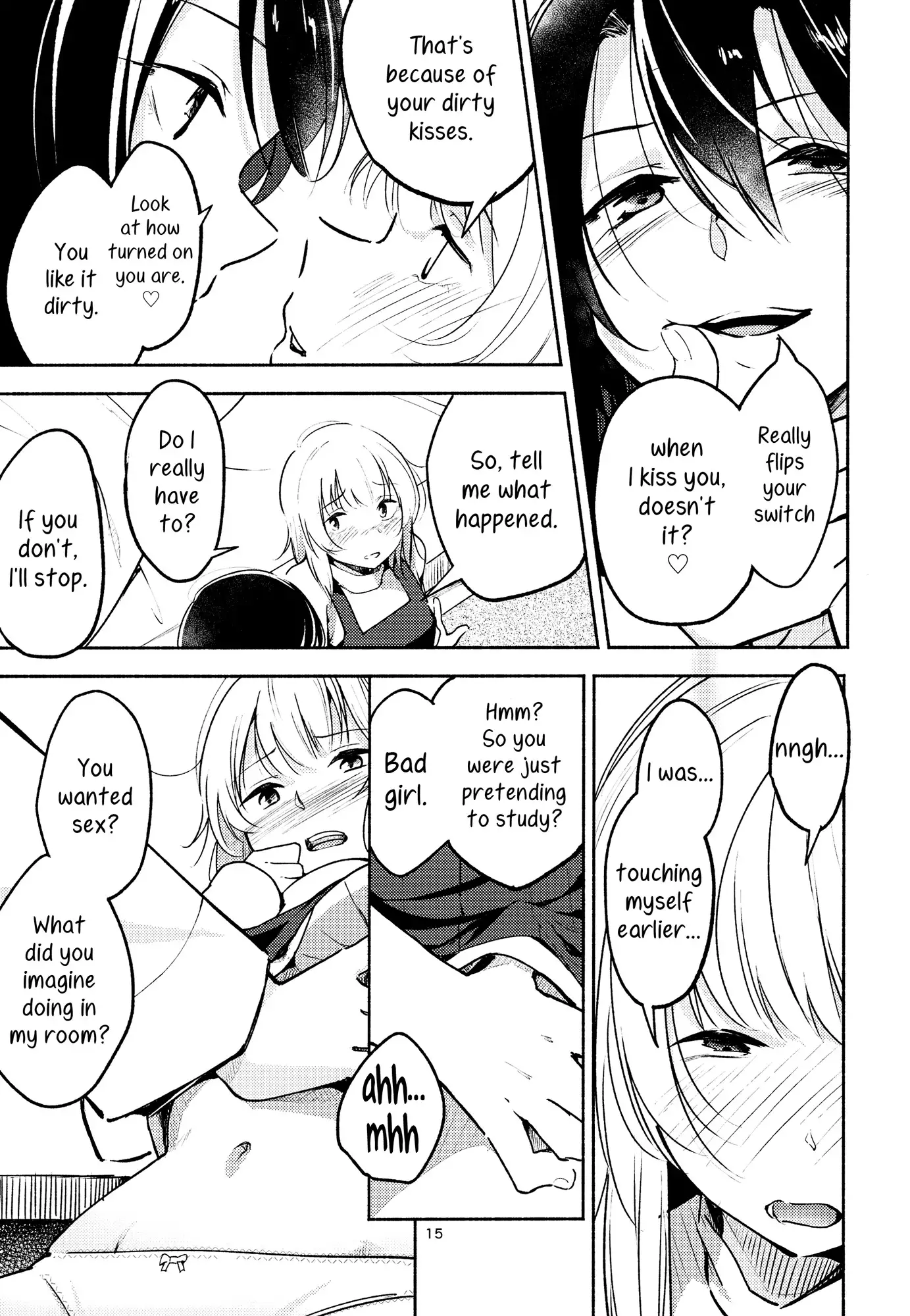 A Room Without Shiori Invitation