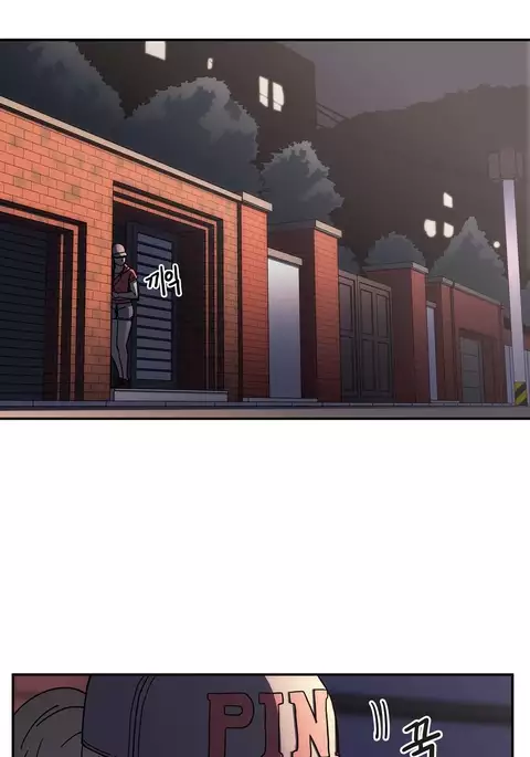 Refrain Love Ch.1-31