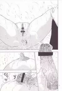 (C71) [Senbon Knock Zadankai (Inaba Fuyuki)] 1000 Pa-Asuna-Cent Sparking! (Mahou Sensei Negima!)