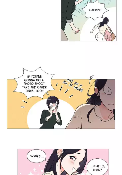 Sadistic Beauty Ch.1-34