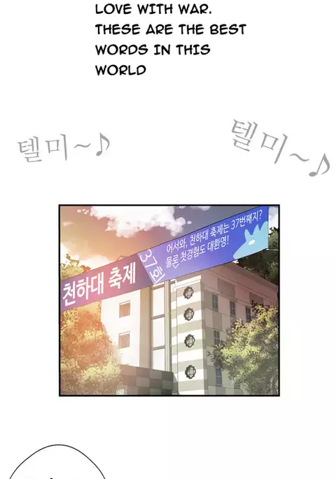 Tissue Thieves Ch.1-29