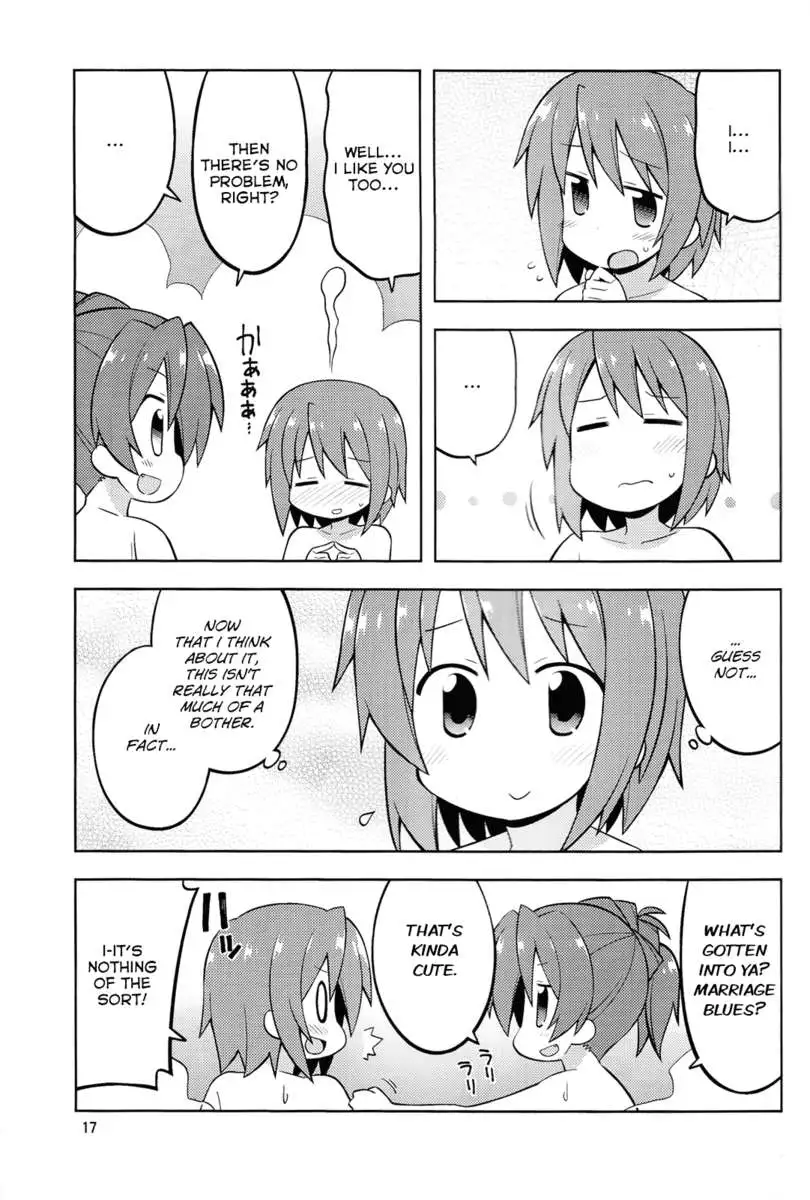 Freeloader in the False City