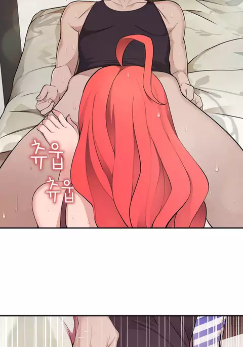 Tissue Thieves Ch.1-32