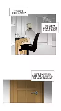 [Silverstar] Talk To Me Ch.1-27 (English) (Ongoing)