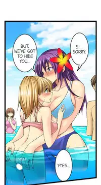 [Jyunn Irie] Sneaked Into A Horny Girls' School Chapter 18-30
