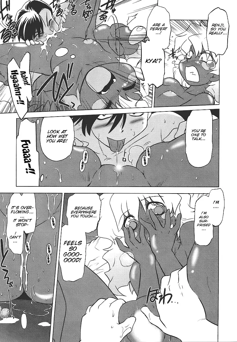 Mukuro no Machi no Nakama-tachi | Friends of the Dead City Ch. 1-2