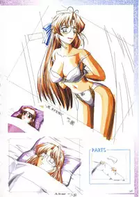 (一般画集) [アイル] 真?瑠璃色の雪～ふりむけば隣に～ 設定原画集