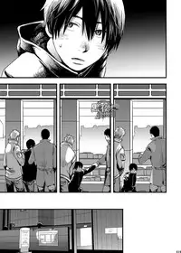 [BOX (Tsukumo Gou)] Me o Tojite Yume o Miru | 且将目瞑还入梦 [Chinese] [黑夜汉化组] [Digital]