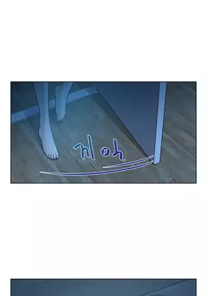 Do you Want to Change Partners Ch.0-28