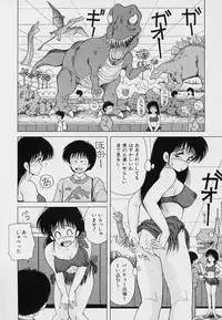 [Snowberry] KuruKuru Shoujotai