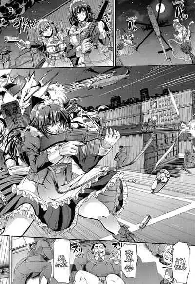 Nukisashi Jiyuu no Maid Ana