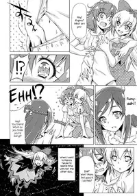 (C84) [ACID EATERS (Kazuma Muramasa)] Otomari Pajama (Dokidoki! Precure) [English] [Yuri-ism]
