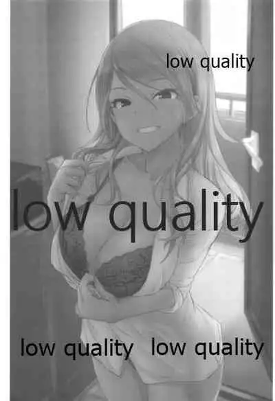 (Utahime Teien 21) [357 KDR (Conte Ryu)] Shinaido Kyuujoushou kara no Oyasumi Renda (THE iDOLM@STER: Shiny Colors)