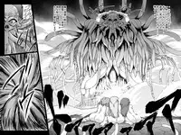 [MasterVolume] Abismal Rave Naruku ～ Kohen ～