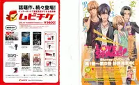 CIEL 2015-05