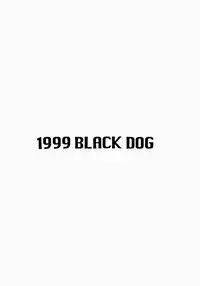 (C56) [Black Dog (Kuroinu Juu)] Echoes -Act 2- (Various) [English]