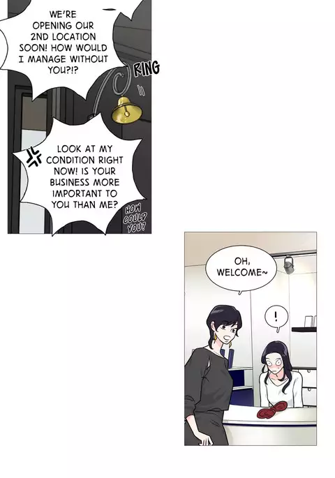 Sadistic Beauty Ch.1-34