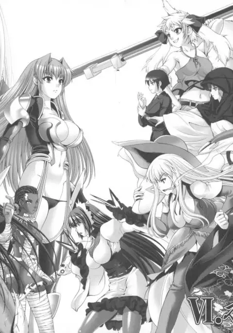 Oouso Onna Chuushingura