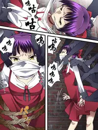 [Atelier Hachifukuan] Neko Shibari (Gegege no Kitarou) [Chinese] [有条色狼汉化]